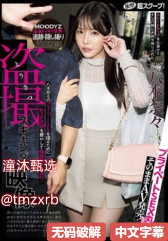 好姑娘韩剧在线观看高清-丰满人妻翻云覆雨呻吟视频-L...|最新上映
